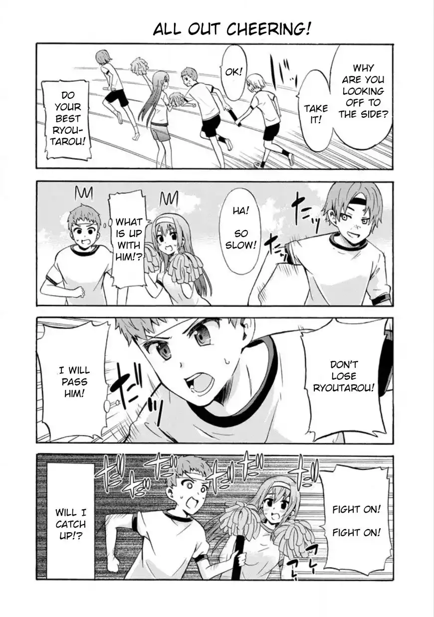 Suki x Suki (HIBARU Shunsuke) Chapter 14 8